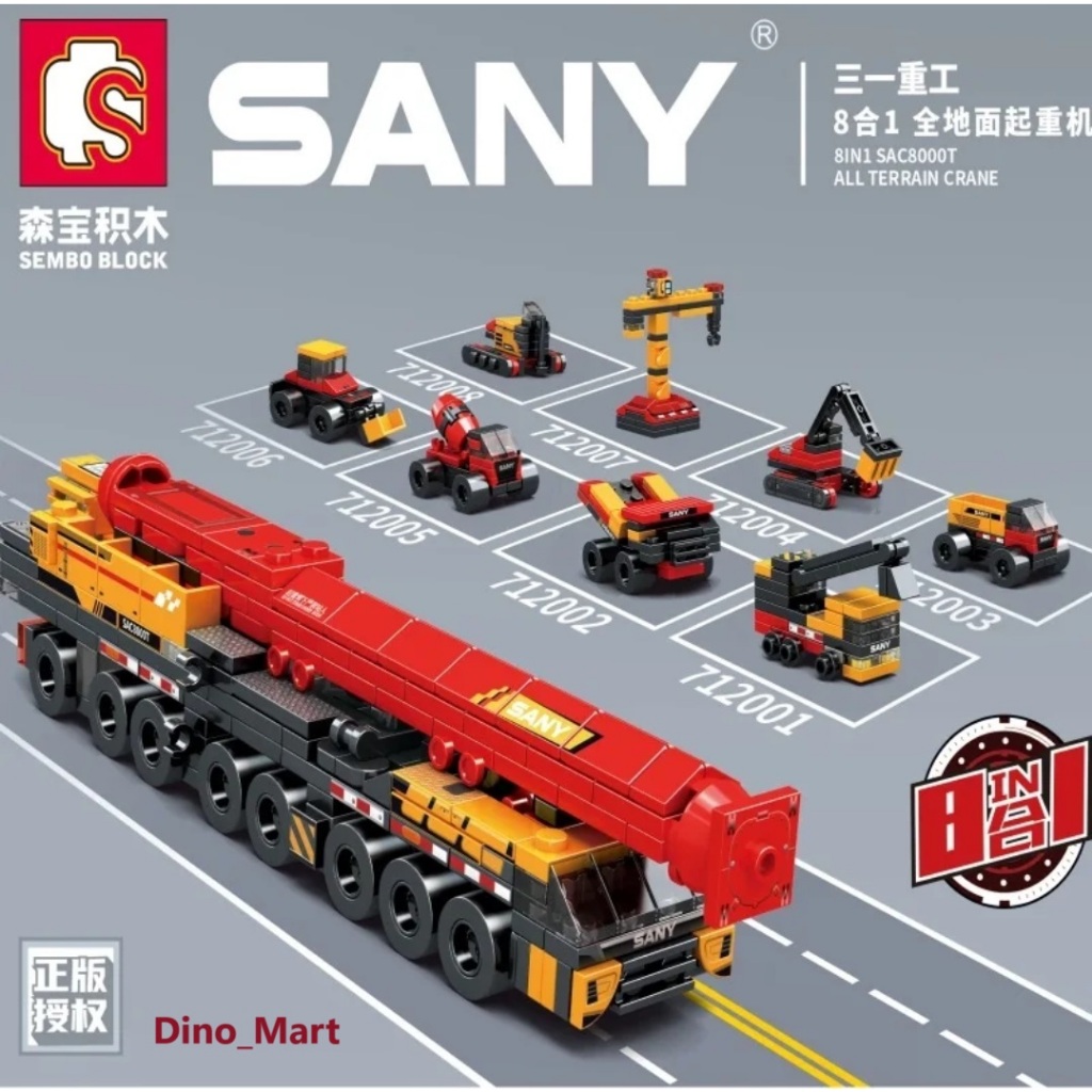 Sembo Block Kendaraan Tambang 8 in 1 Terrain Crane 712001 - 712008