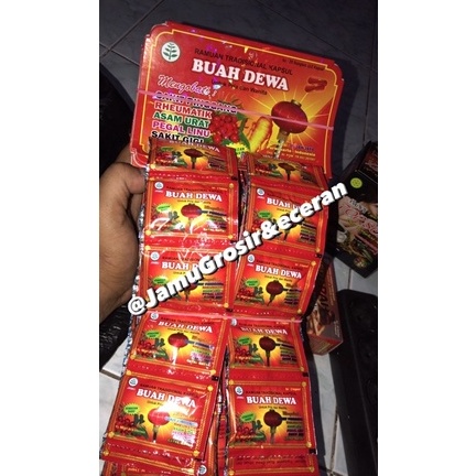 

[PTB93] KAPSUL BUAH DEWA ORIGINAL 51