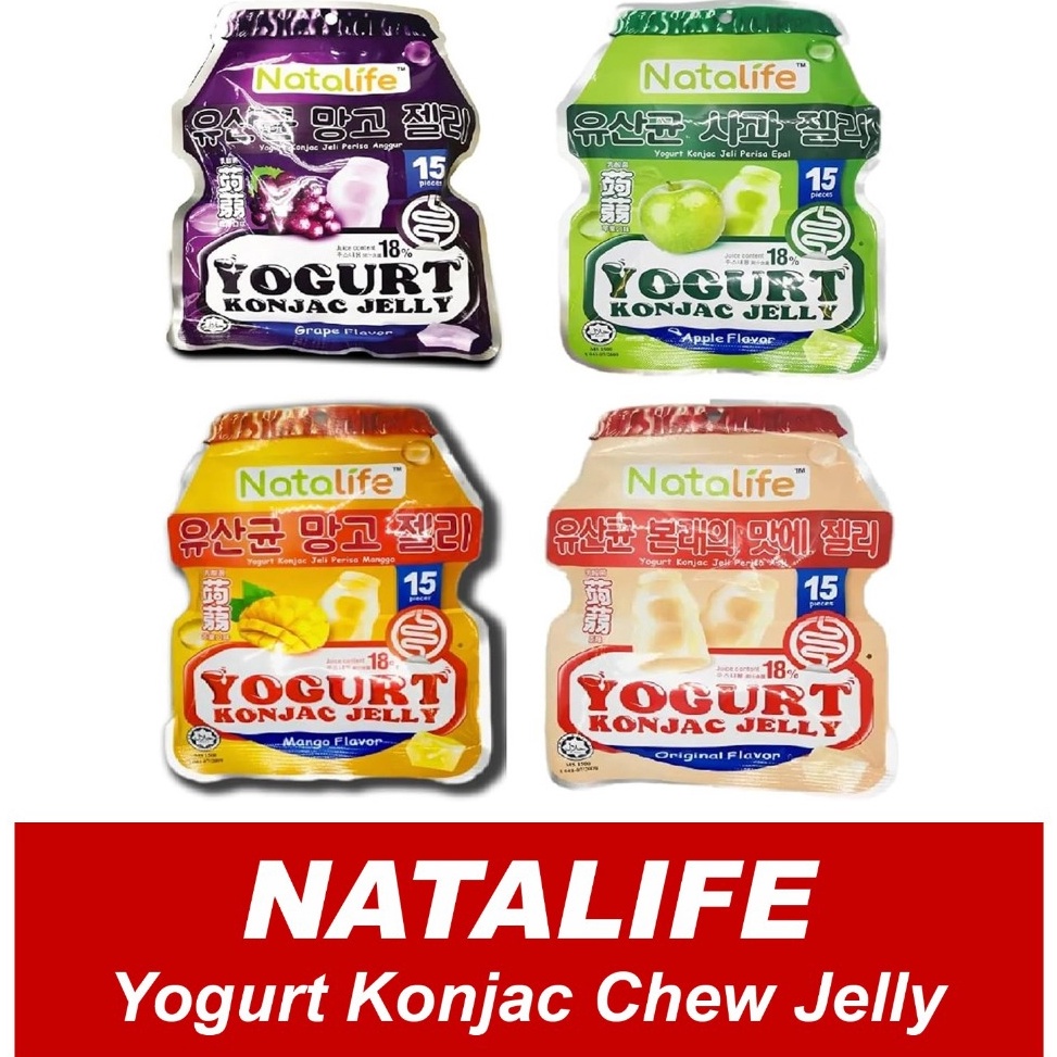 

✥ Natalife Yogurt Konjac Jelly ( isi 20gr x 15 pcs ) PROMO HALAL Harga Murah ^_^