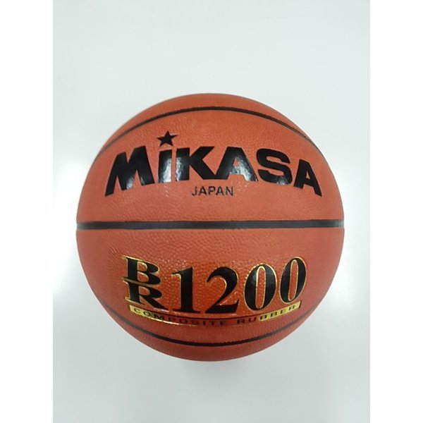 BOLA BASKET MIKASA BR 1200 Original