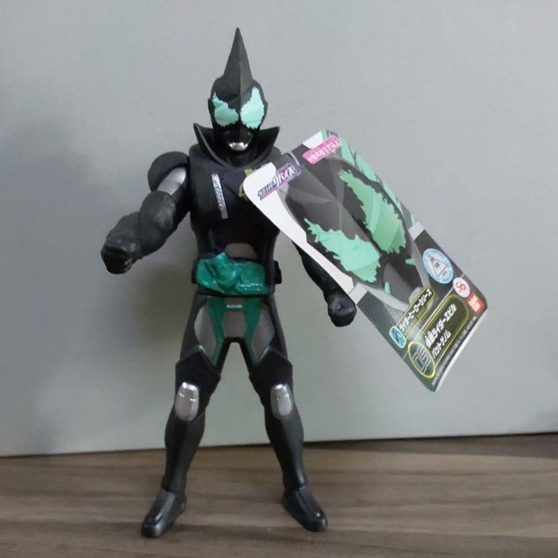 FIGUR RIDER HERO 05 KR EVIL BAT GENOME 71065 UK + - 18CM [ORIGINAL]
