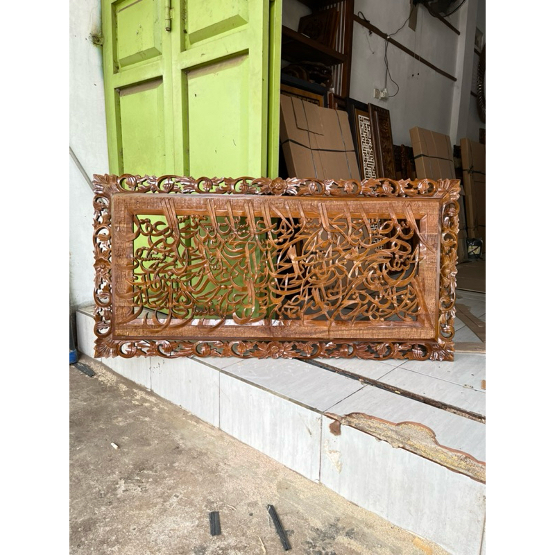 Kaligrafi Sholawat Nariyah Ukir Kayu jati Rare Item 120x60 cm