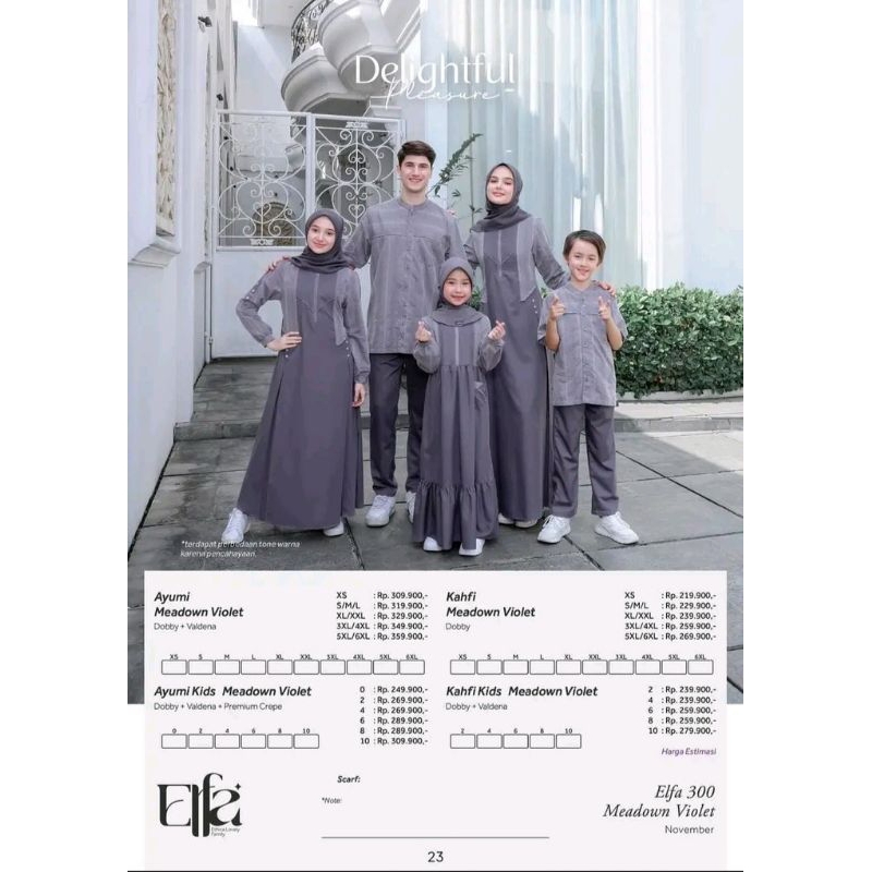 ELFA 300 MEADOWN VIOLET BY ETHICA ELFA