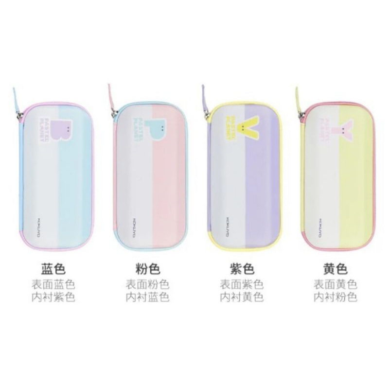 

KOKUYO WSG-PCJ202 New Pastel PencilCase Large Capacity Stationery