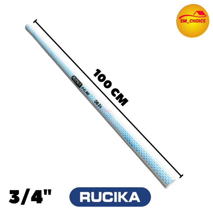 PIPA METERAN RUCIKA 3/4" AW PIPA PRALON 3/4 AW PIPA AIR 3/4 AW PIPA METERAN WAVIN 3/4 AW