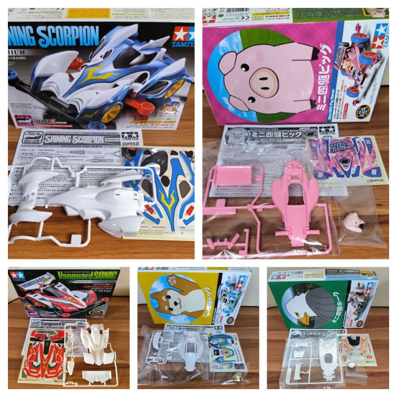 Tamiya BODY Super 2 + Decal + Box Original