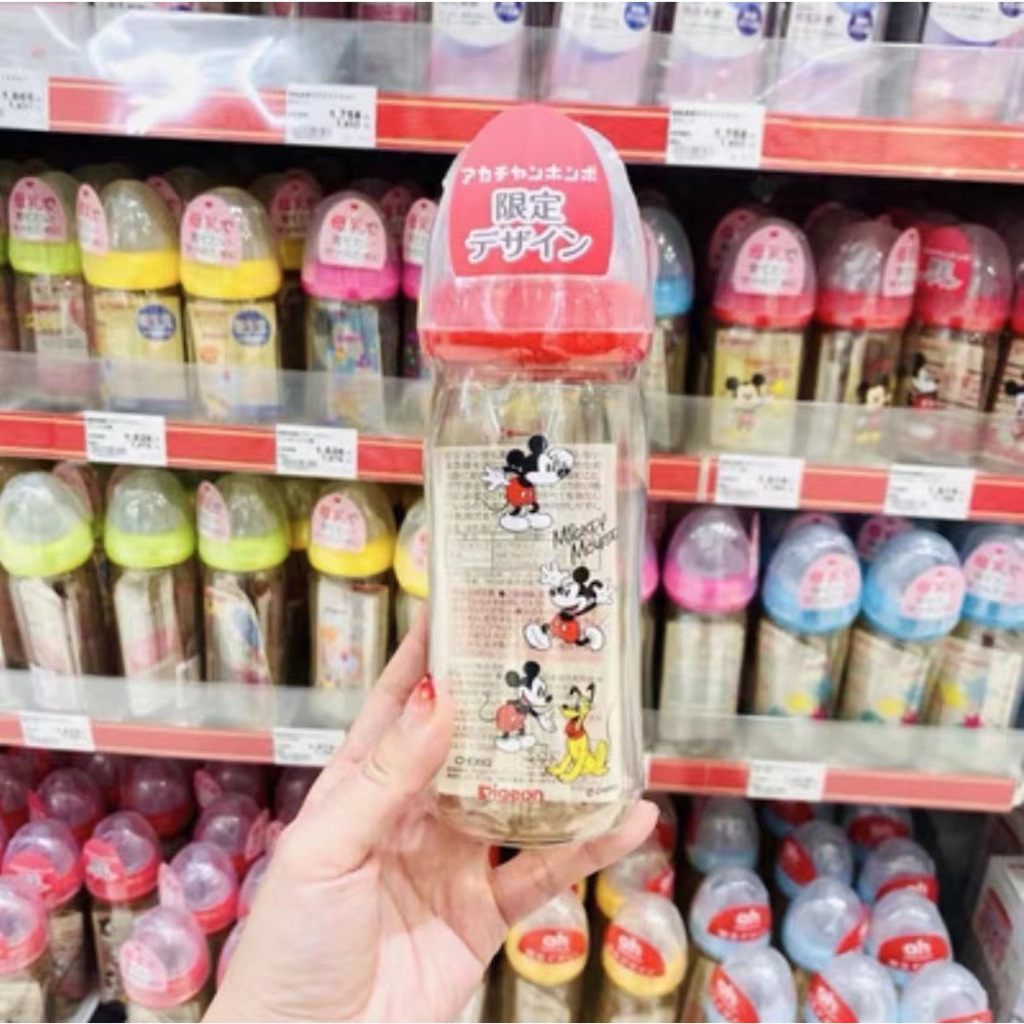 Botol 240ml Disney PPSU Wideneck Mickey Minnie Pooh Snoopy