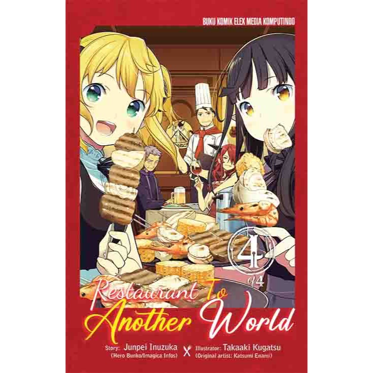 KOMIK Restaurant To Another World