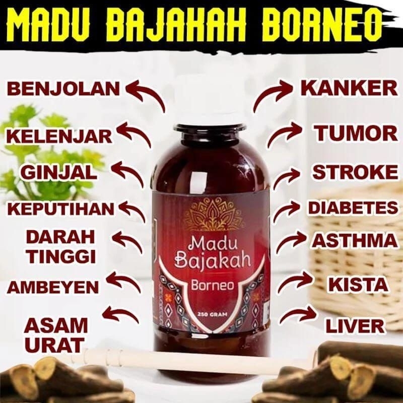 

Madu BAJAKAH ORIGINAL herbal asli 100% dengan sejuta manfaat untuk kesehatan