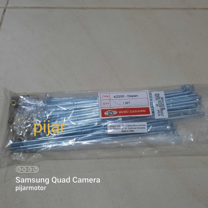 Ruji Jari Roda Depan Set Kawasaki KZ200 Binter Merzy