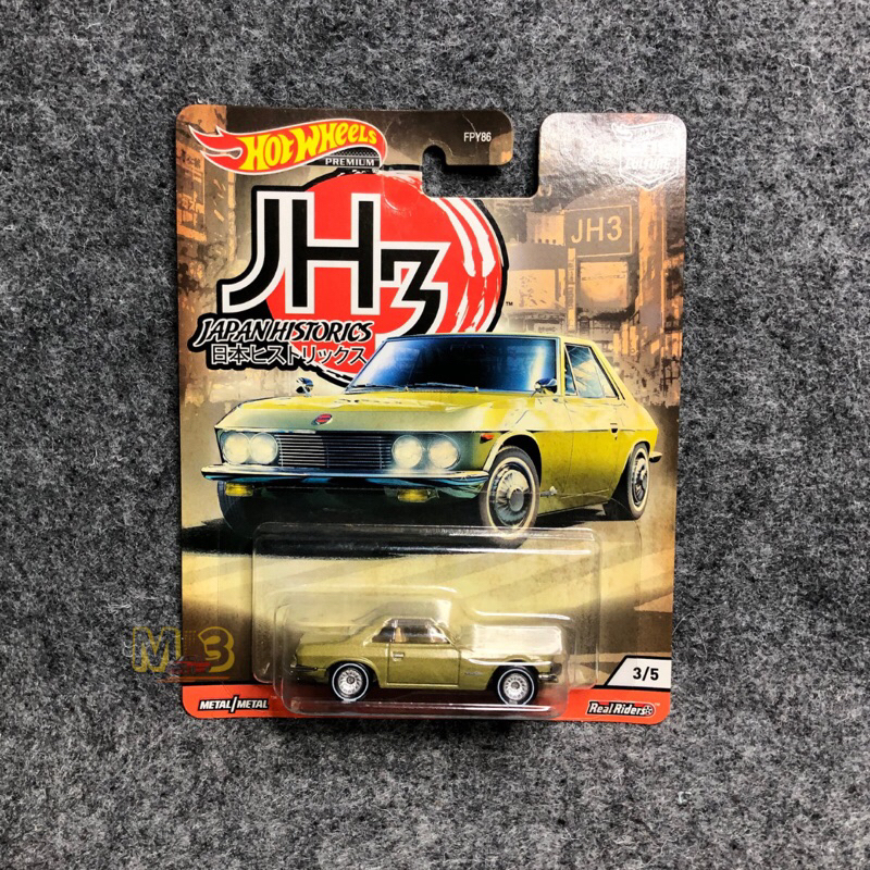 Hot Wheels Nissan Silvia Premium
