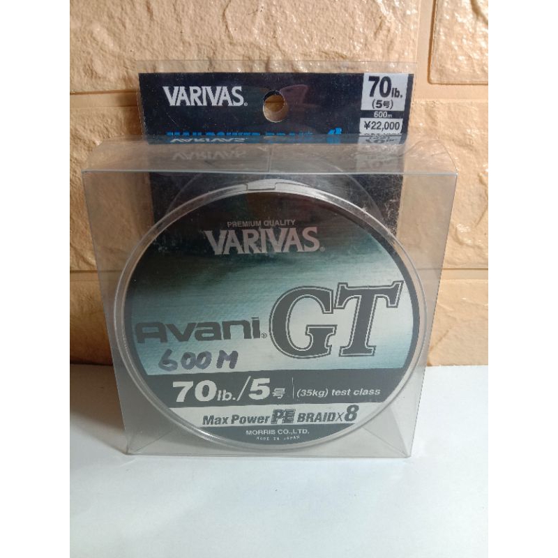 PE Varivas Avani GT X 8 max power pe braid