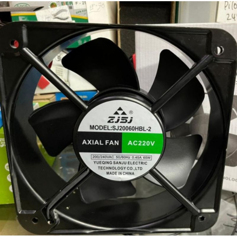 FAN AC AXIAL