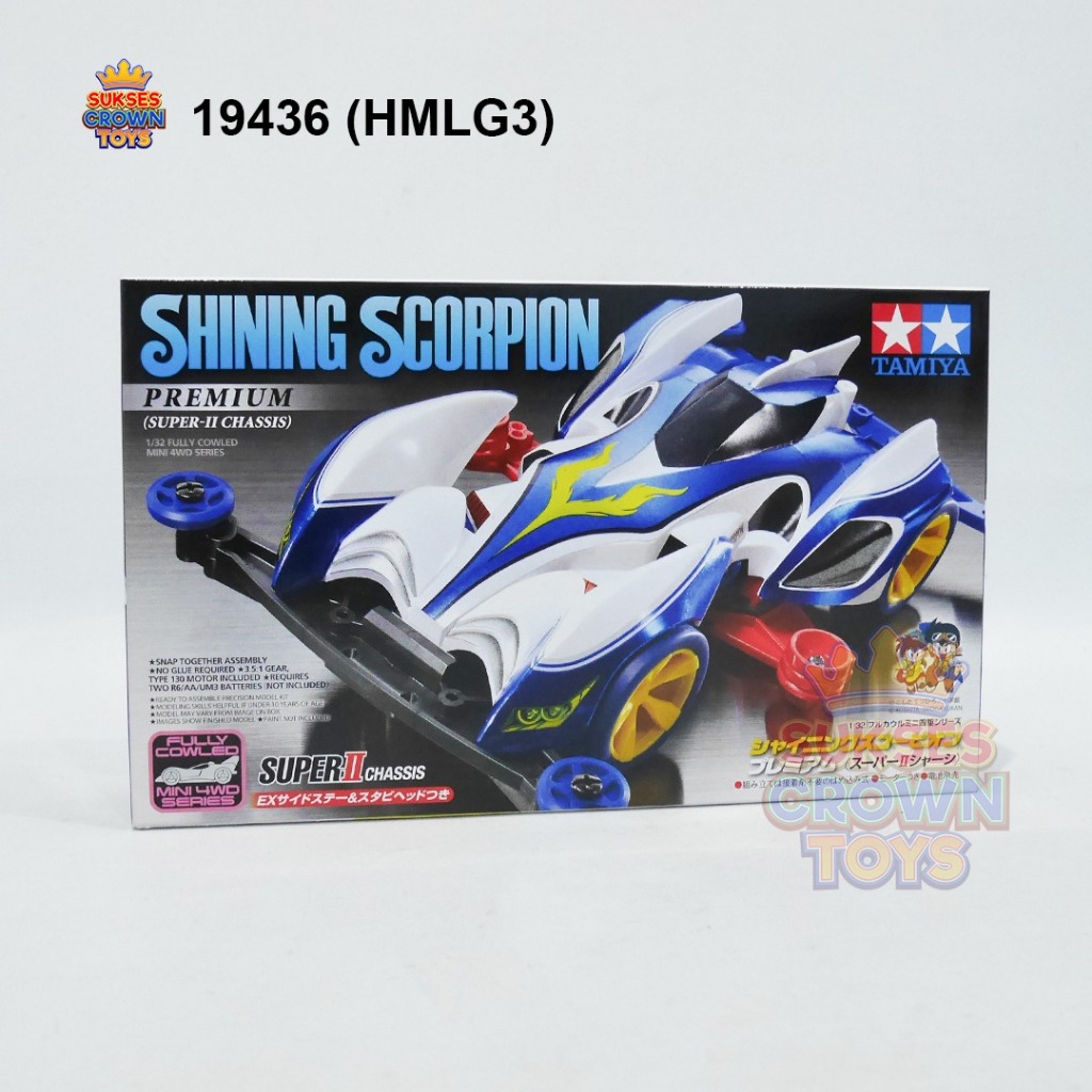 Tamiya Shining Scorpion Premium / Tamiya Original