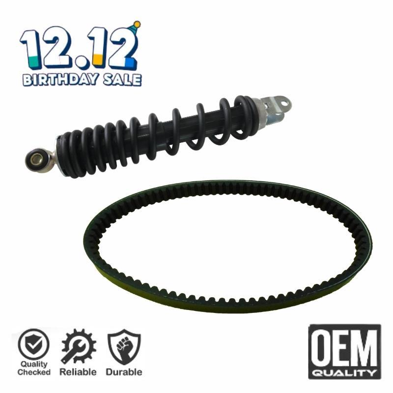 Promo 12.12 - Beli Shockbreaker Motor Honda Vario 125 Gratis Van Belt