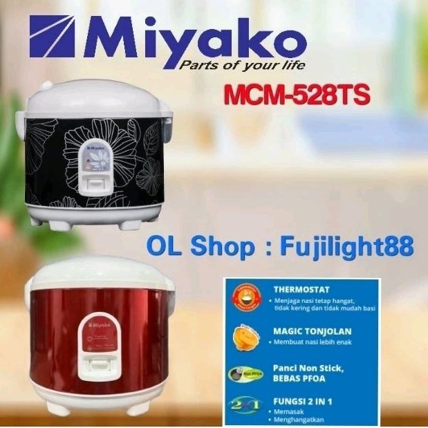 Ricecooker Miyako MCM-528TS / 509 TS, Penanak Nasi Magic Com 1,8Liter Teflon