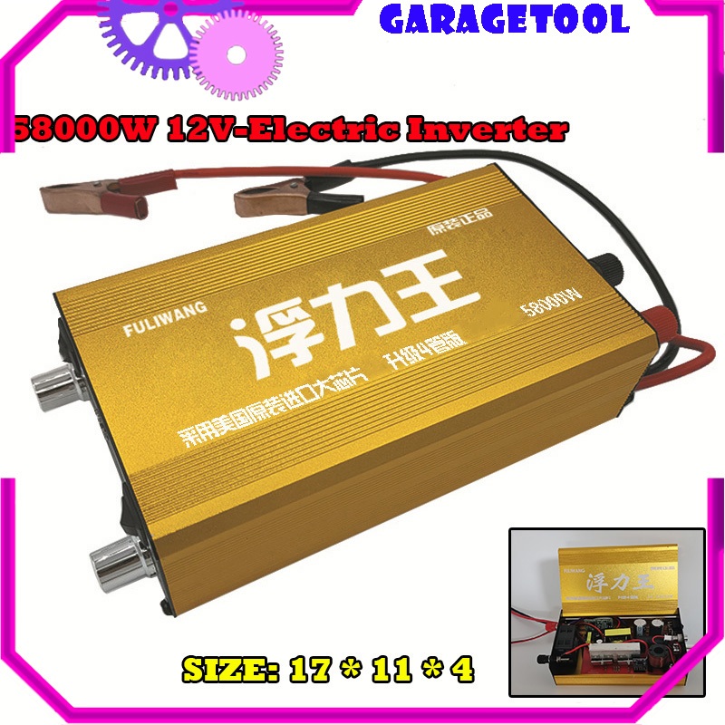 GT| 58000W 12V Inverter Electric inverter Electric inverter