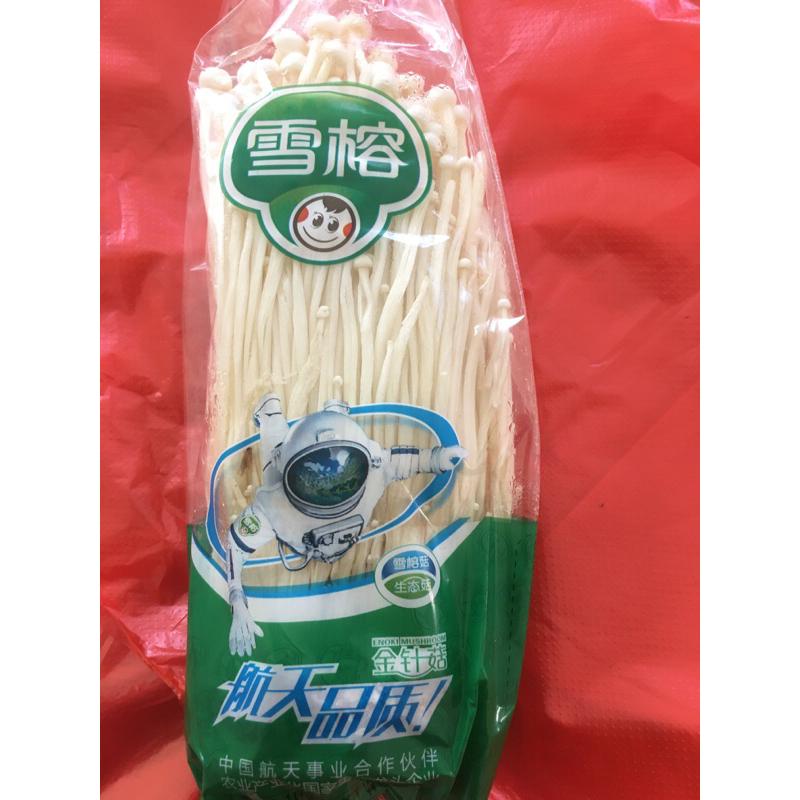 

enoki