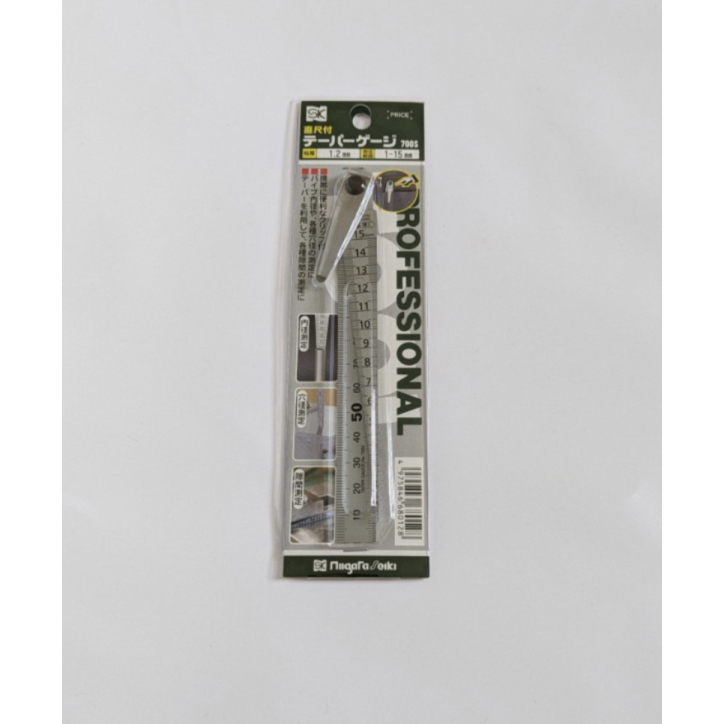 

Unik Taper Gauge set TPG700S TPG-700S TPG 700S SK Niigata Seiki Stainless Murah