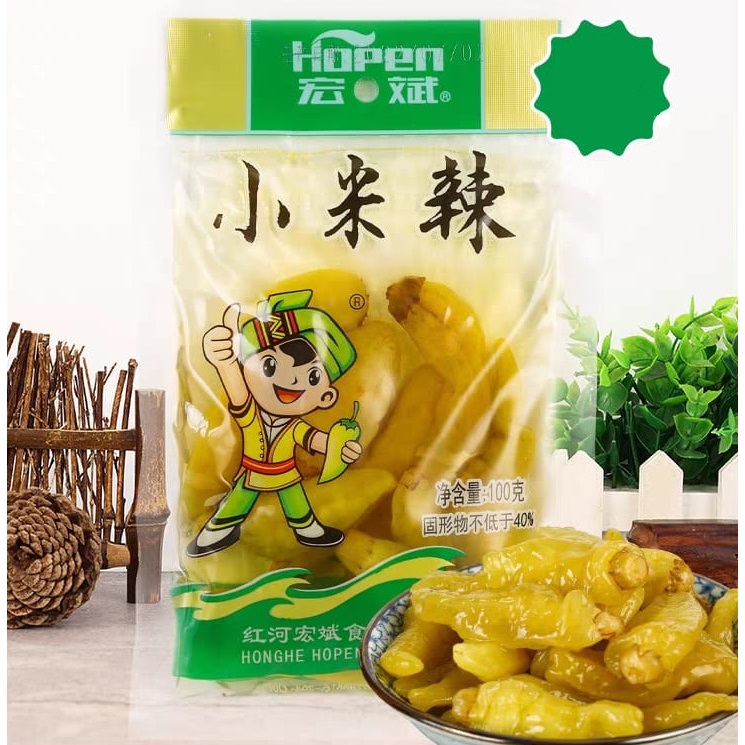 

Acar Cabe Rawit Hijau Pickled Chili Green Chili Xiao Mi La 小米辣