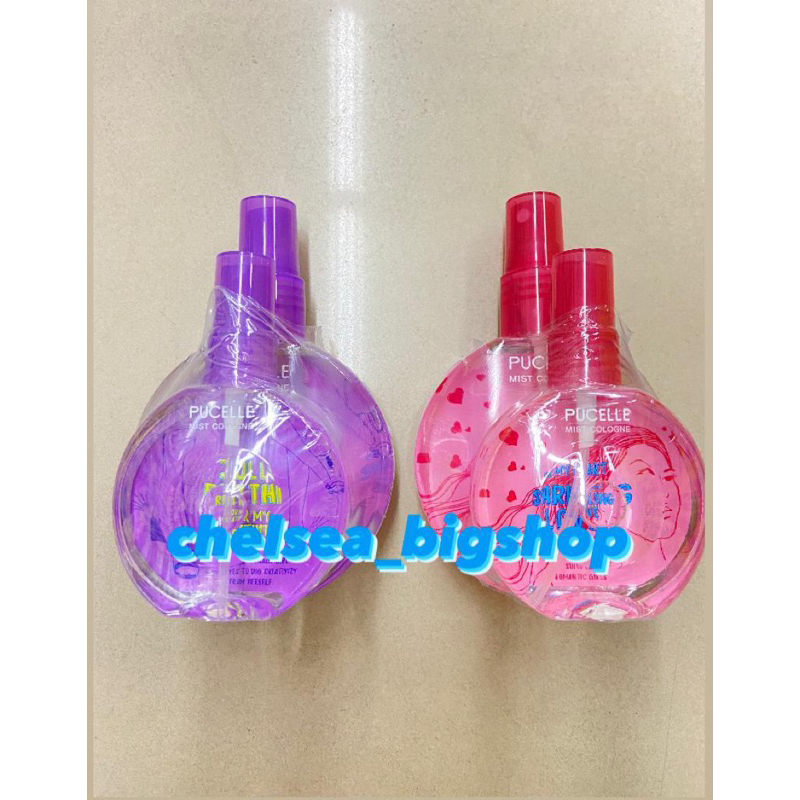 Pucelle Mist Cologne 150ml+Pucelle mist cologne 75ml