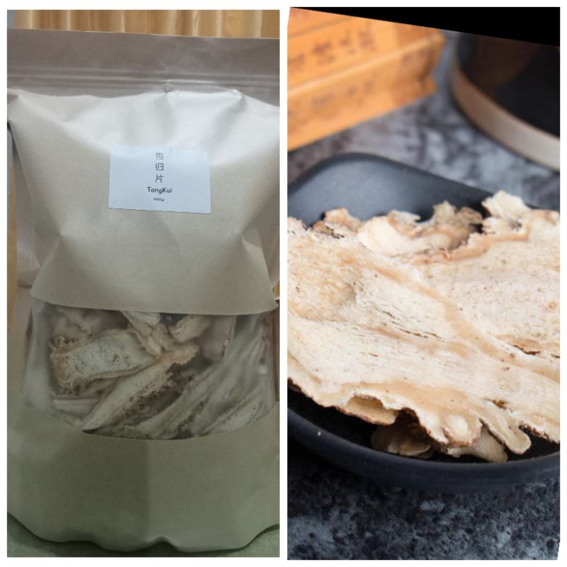 

no2,Dang Gui /Tong kui /jamin wangi) 1000gr
