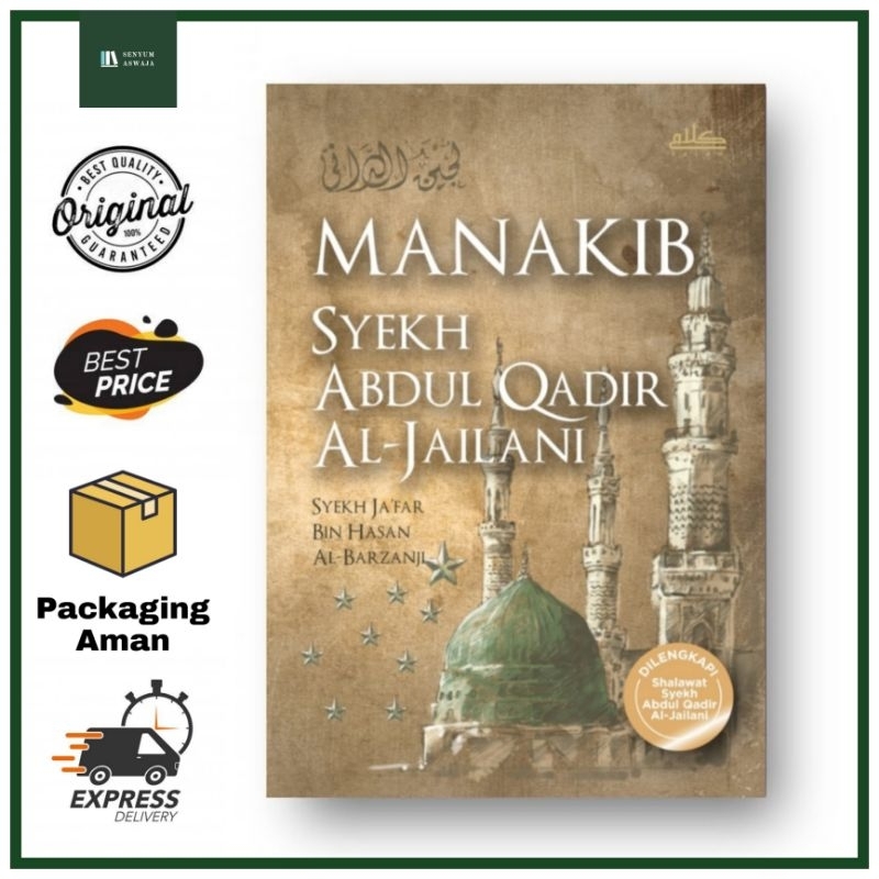 Manakib Syekh Abdul Qadir Al-Jailani Terjemah Lujain ad-Dani - Kalam