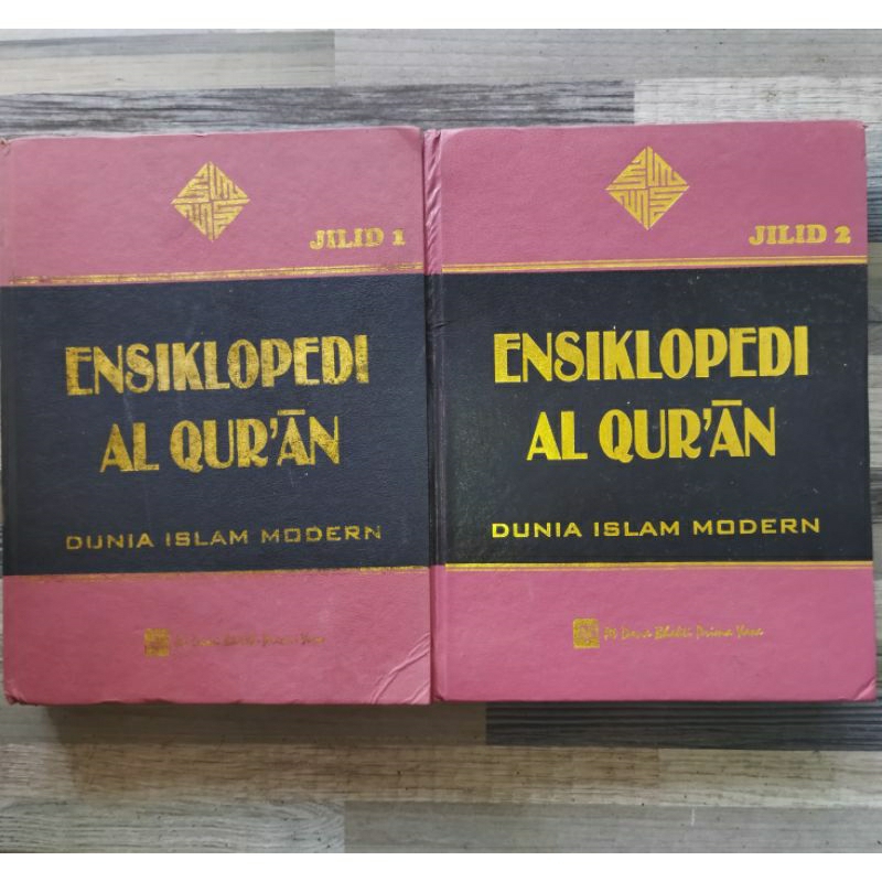 ENSIKLOPEDI AL-QUR'AN DUNIA ISLAM MODERN