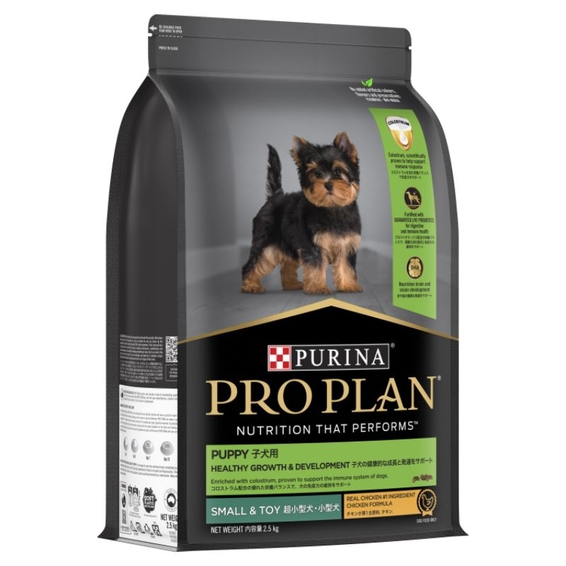 pro plan small & mini puppy healthy growth & development 2,5kg / proplan small & mini puppy