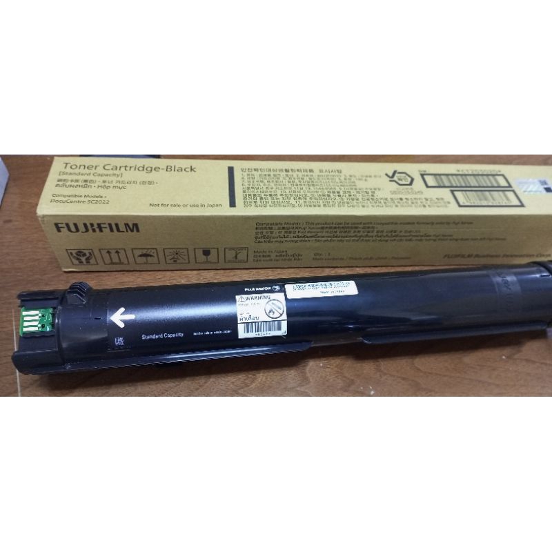 TONER CARTRIDGE FUJI XEROX FOTO COPY