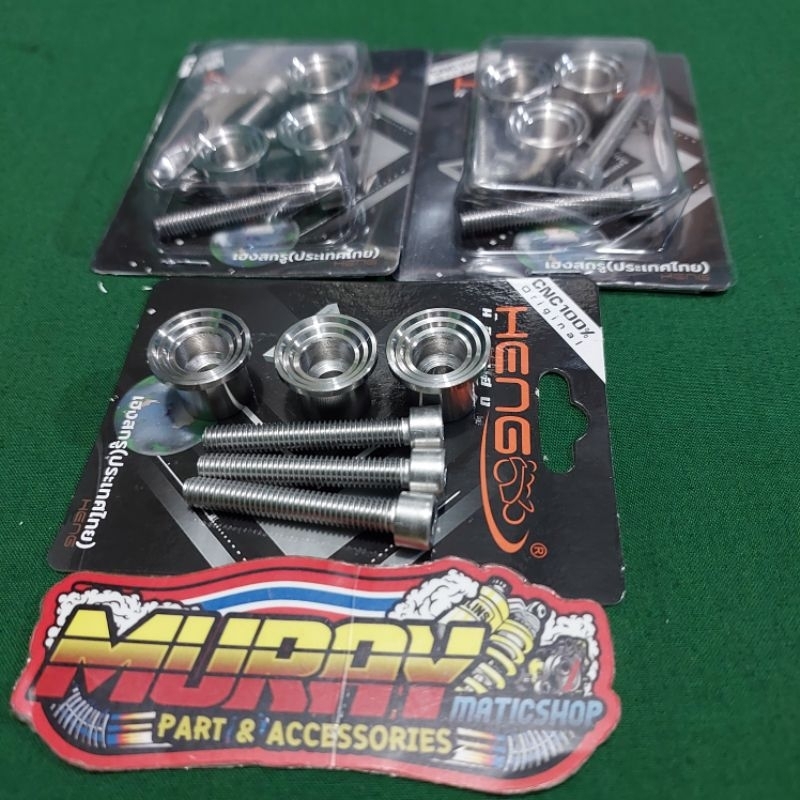 Baut keranjang wave 125