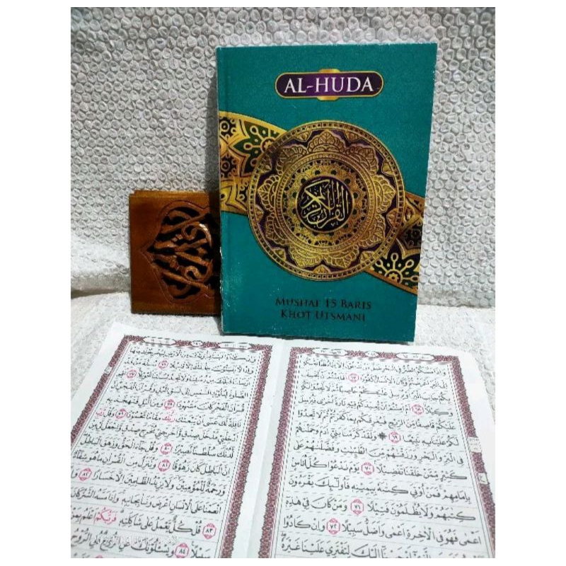 ALQUR'AN BESAR HVS ALQUR'AN AL HUDA GROSIR ALQURAN ALQURAN TERMURAH ALQURAN  BESAR