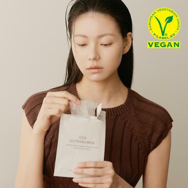 One Thing Cica Soothing / Vitamin Brightening Sheet Mask 5 pcs