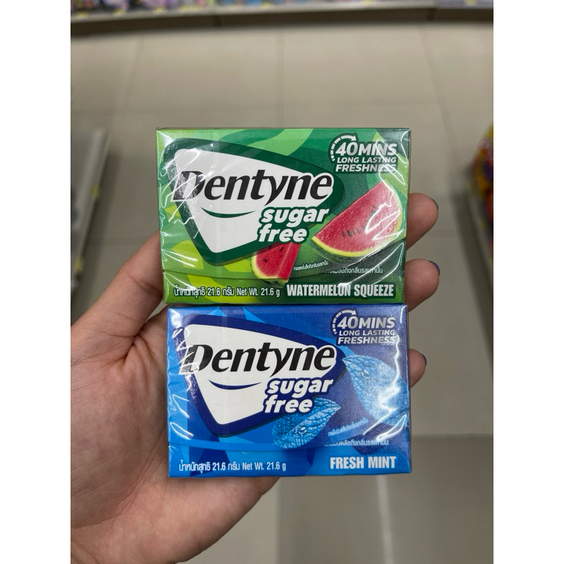 

Dentyne-Sugar Free