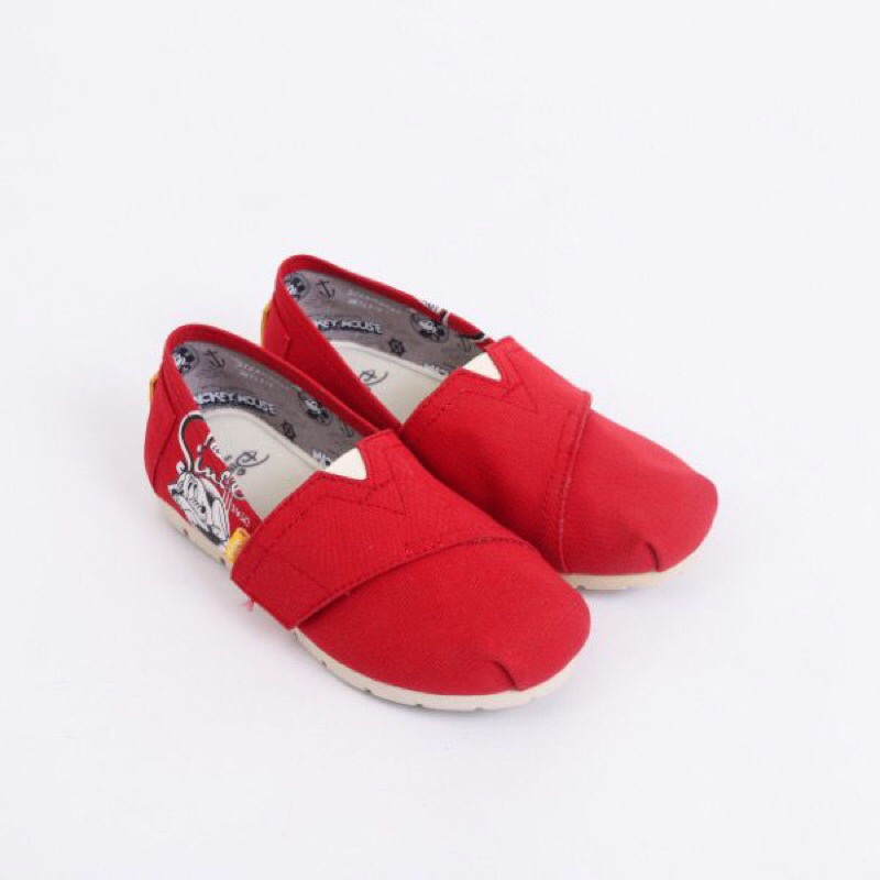 Wakai Kids Kohai Original Store Disney