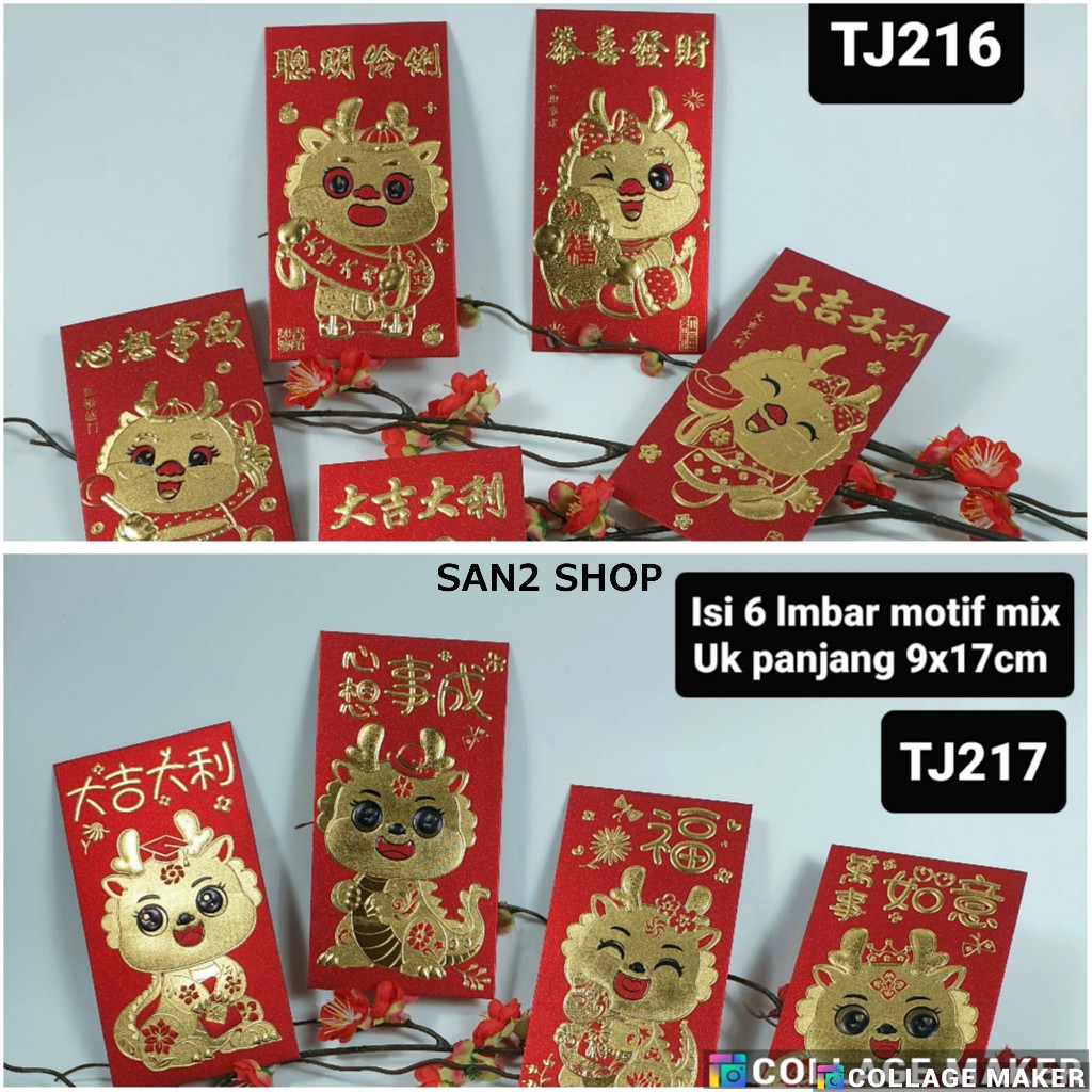 

Angpao Imlek Naga Maroon Glitter 2024 Hong Bao ANGPAO IMLEK MERAH GLITTER TEBAL PREMIUM ANGPAO GOLD NAGA PANJANG
