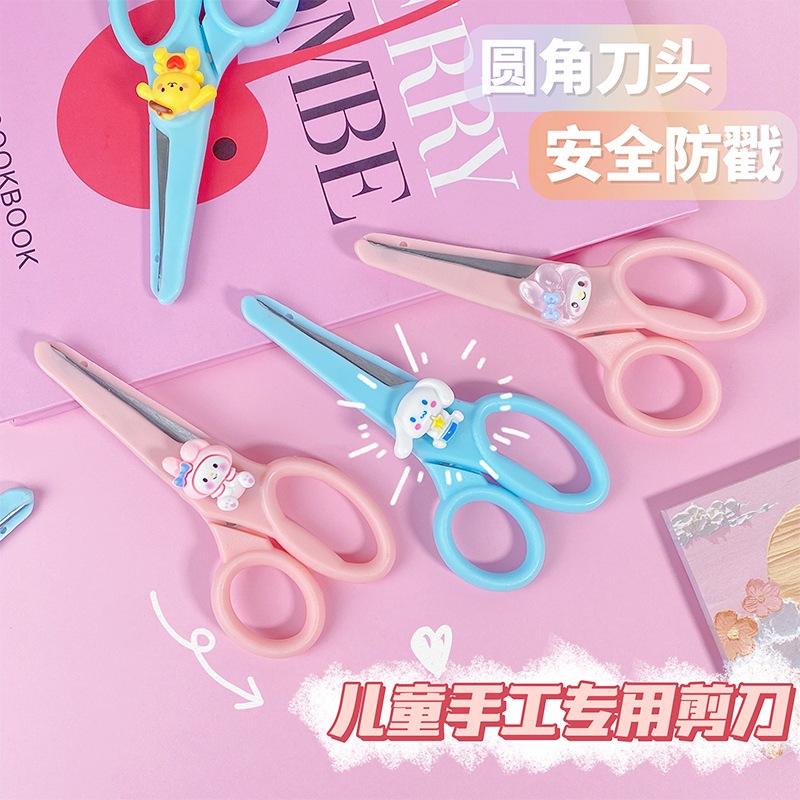 

GUNTING KERTAS ANAK SCISSORS KIDS
