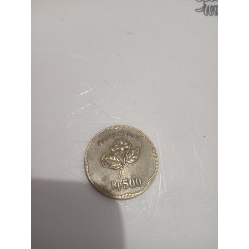 Uang Koin Tahun 1991 Uang Lama