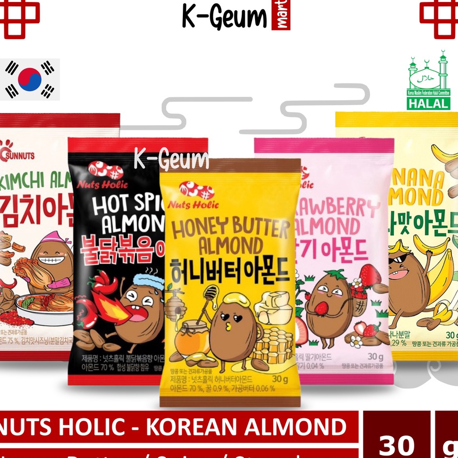 

Promo Nuts Holic Honey Butter / Strawberry / Hot Spicy Almond | Snack Korea Kacang Almond Halal 30gr