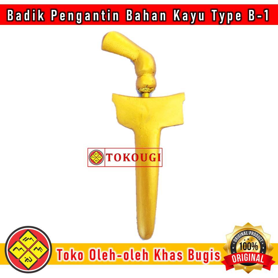 Miniatur B4d1ik Pengantin Khas BUgis Makassar Bahan Kayu Warna Kuning Type B1