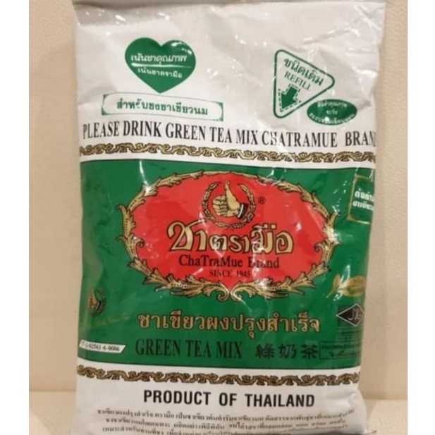 

TIPE GNY525 thai green tea mix chatramue teh hijau thailand 200 gr