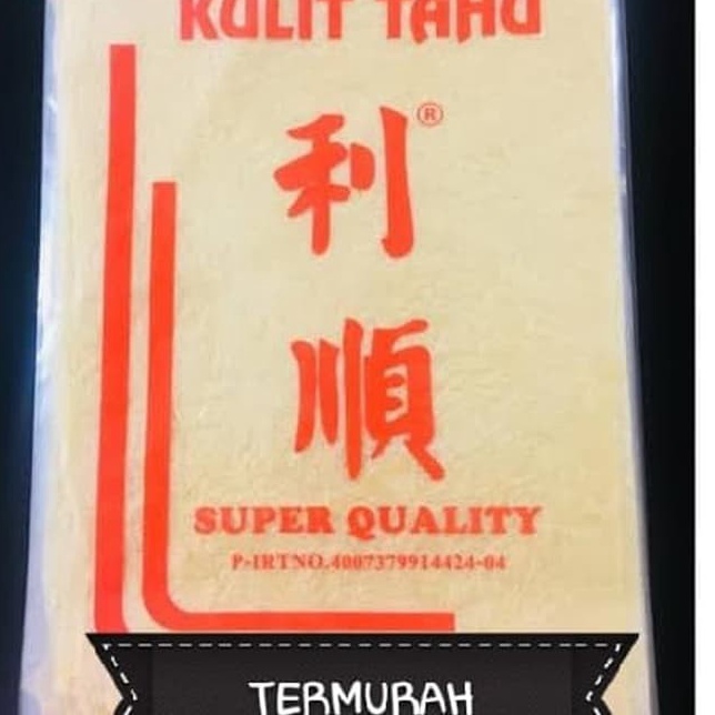 

TIPE GKV556 kulit tahu li sun / kulit tahu super quality / kulit tahu