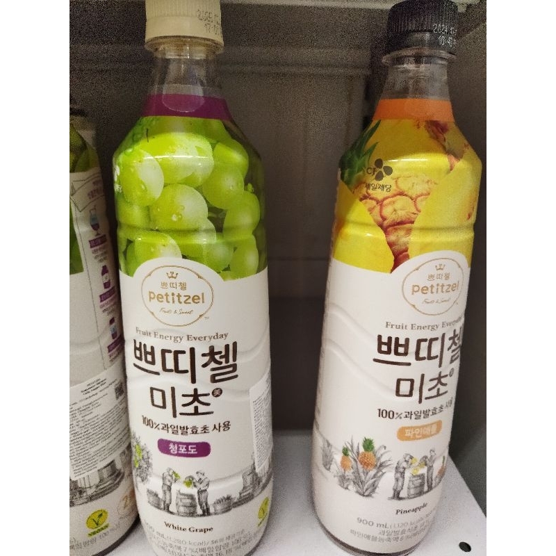 

set PINE APPLE KOREAN DRINK + WHITE GRAPE KOREAN DRINK