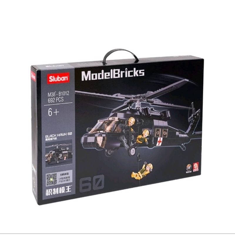 SLUBAN BLACK HAWK HELICOPTER / HOBI / KOLEKSI / KADO
