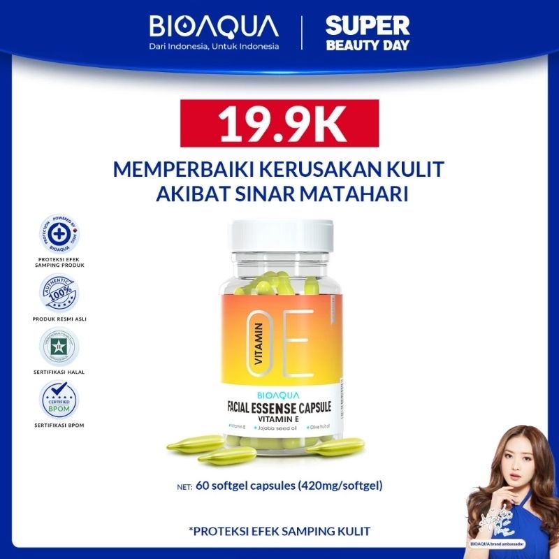 BIOAQUA Vitamin E Capsule 60 Pcs Facial Essense Jojoba Oil Olive Oil