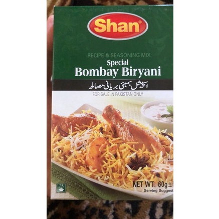 

[WBQ] Shan Bumbu Nasi Biryani 6763