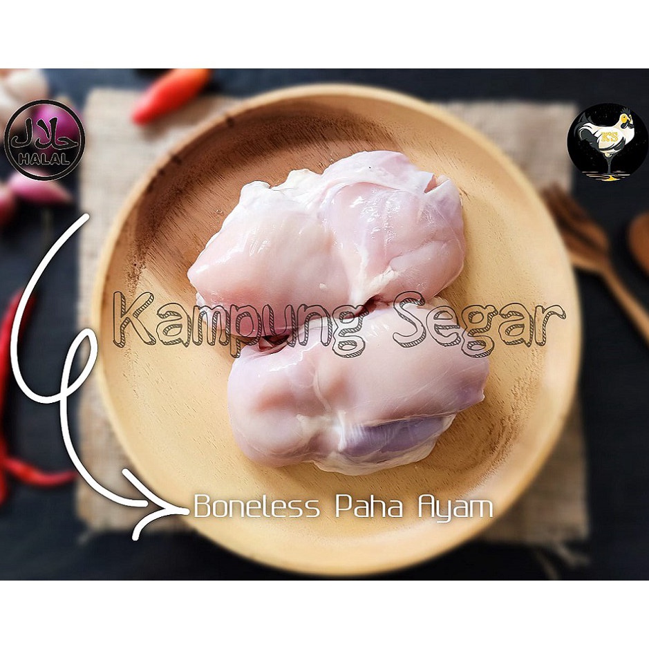 

MODEL KUW647 PAHA AYAM FILLET / BONELESS PAHA AYAM / PAHA FILLET(FROZEN PREMIUM)