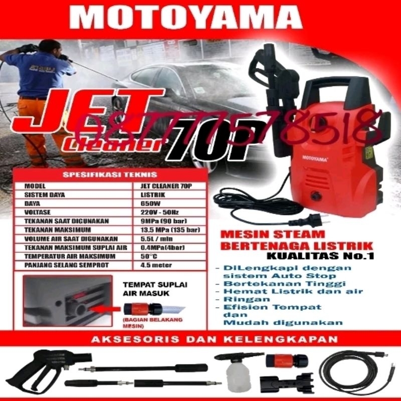 Jet Cleaner High Pressure Motoyama 70P