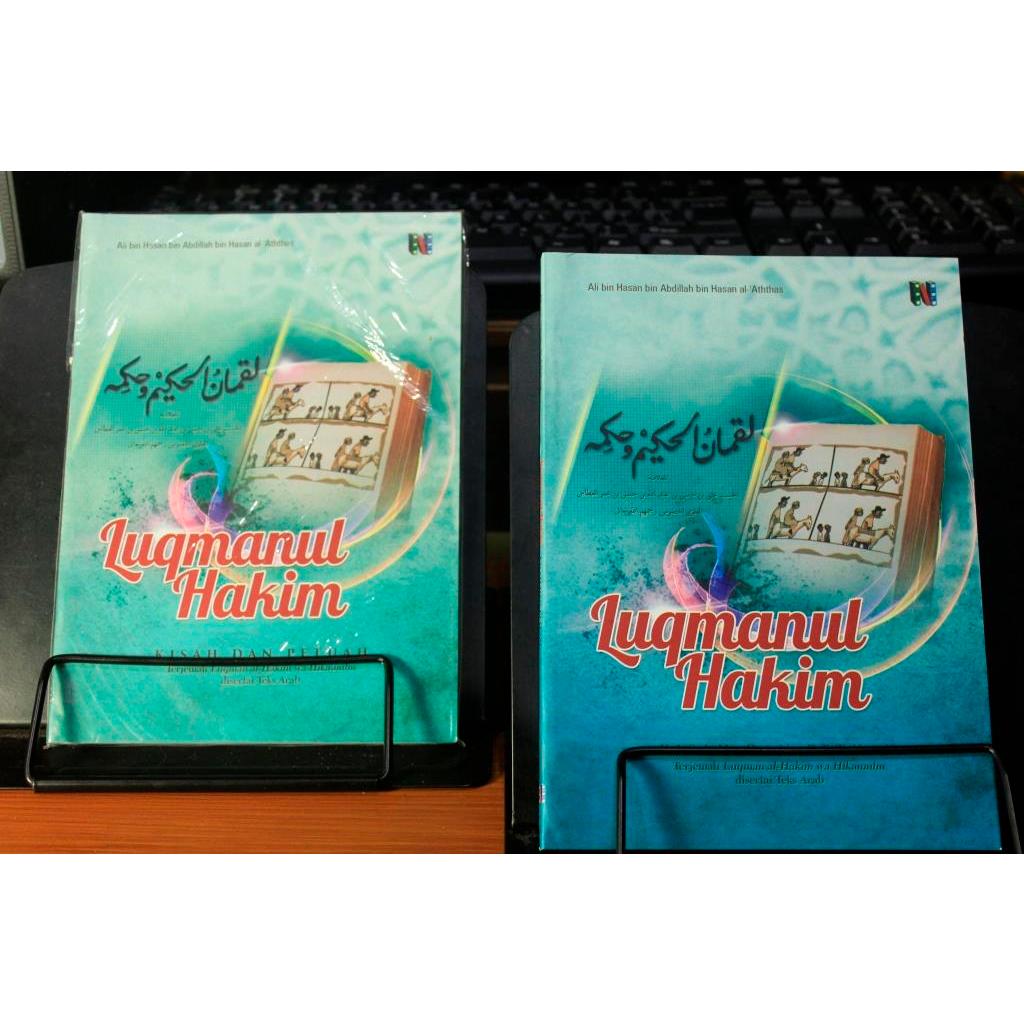 Luqmanul Hakim Terjemah - Kisah & Petuah Terjemah Luqmanul Hakim