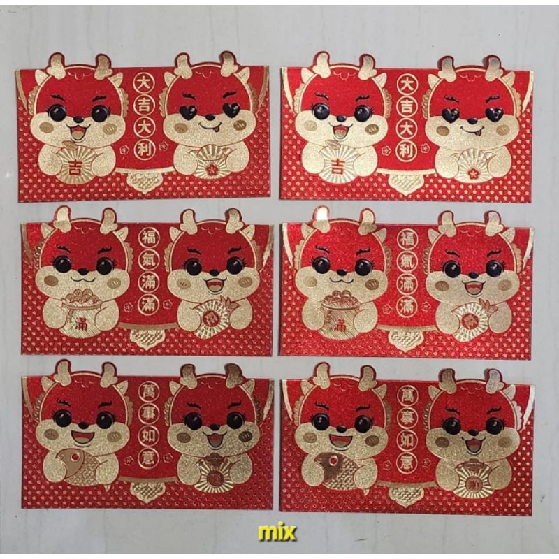 

Angpao Naga angpao imlek motif anak